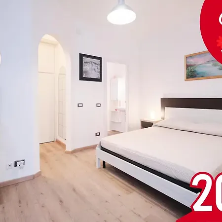 New Tuscolana White - Moderno Monolocale Διαμέρισμα